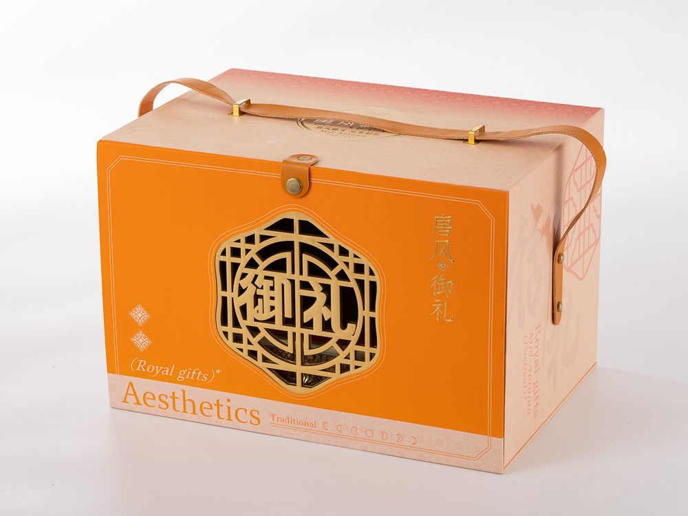Gift Boxes