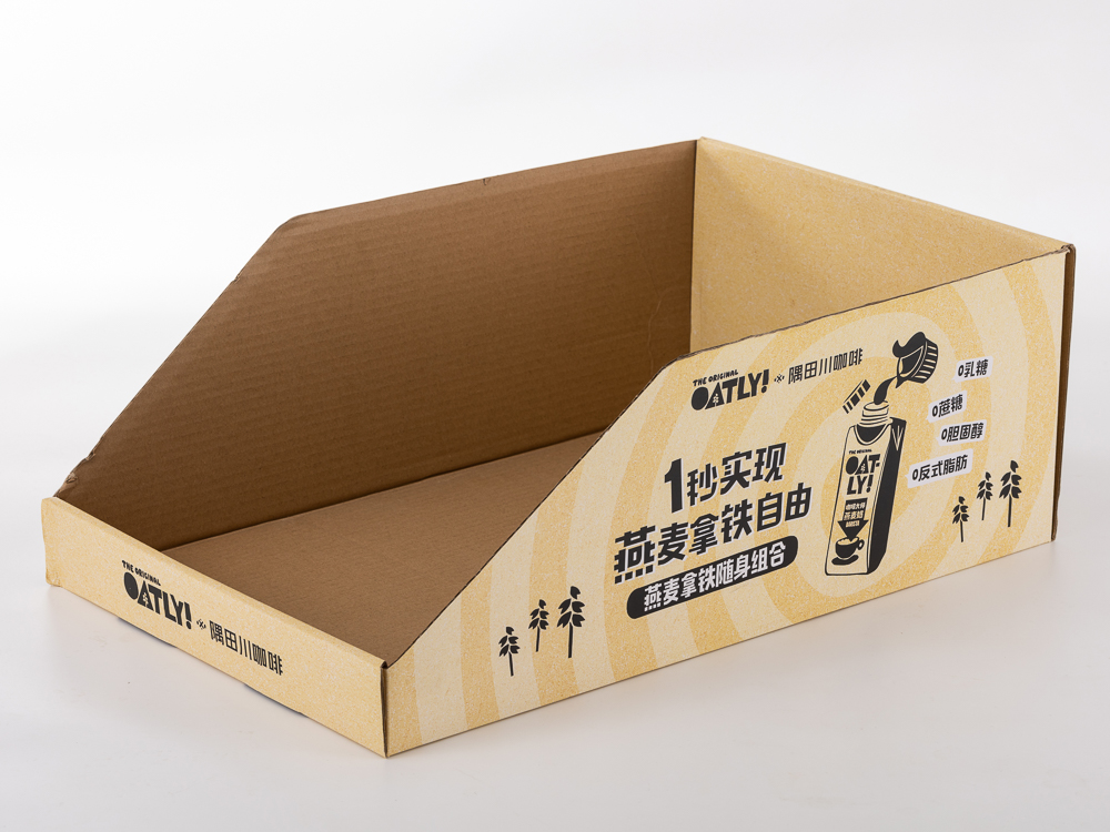 PDQ Display Boxes