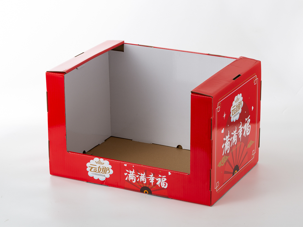 PDQ Display Boxes