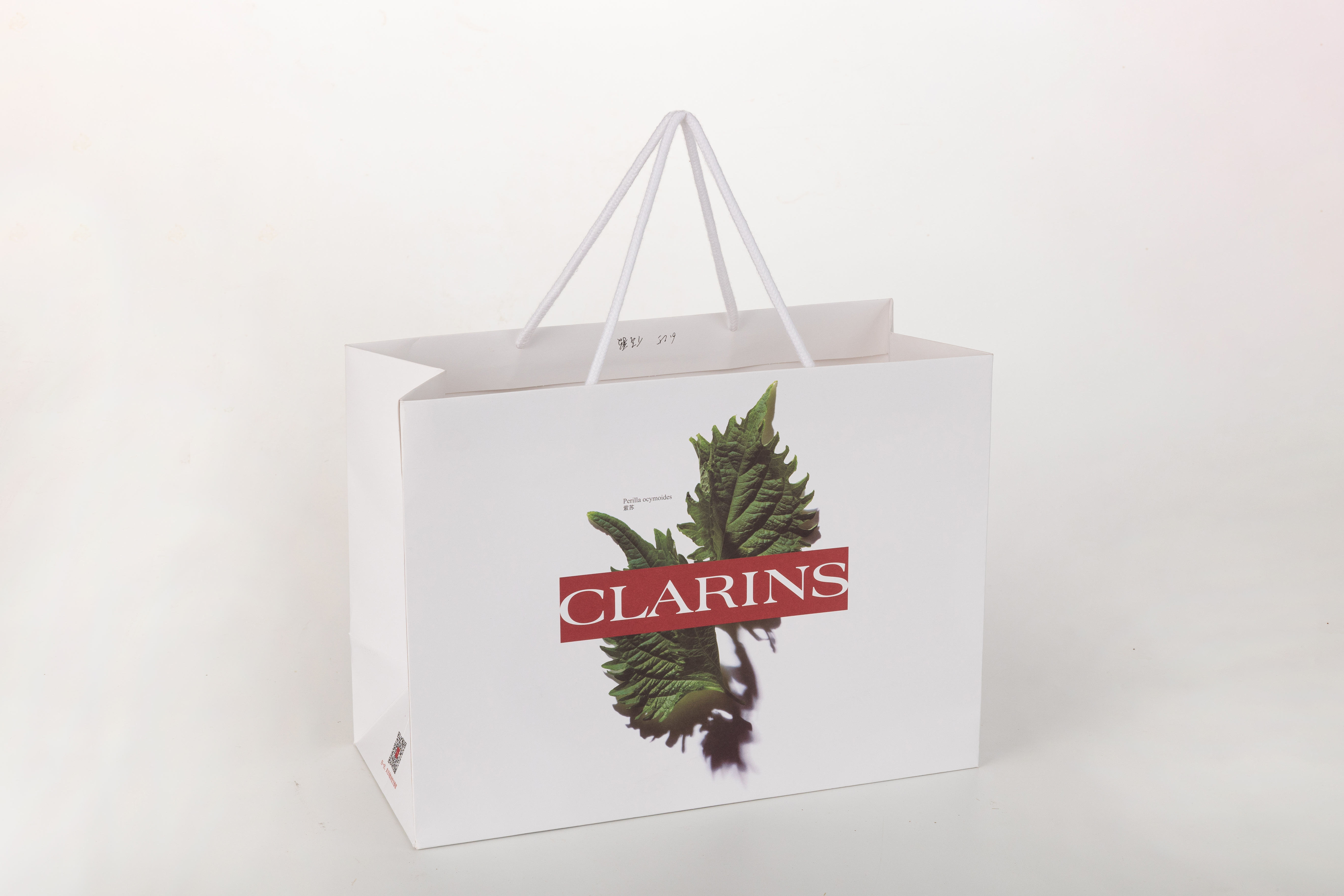 Cosmetics - Paper Carrier Bags